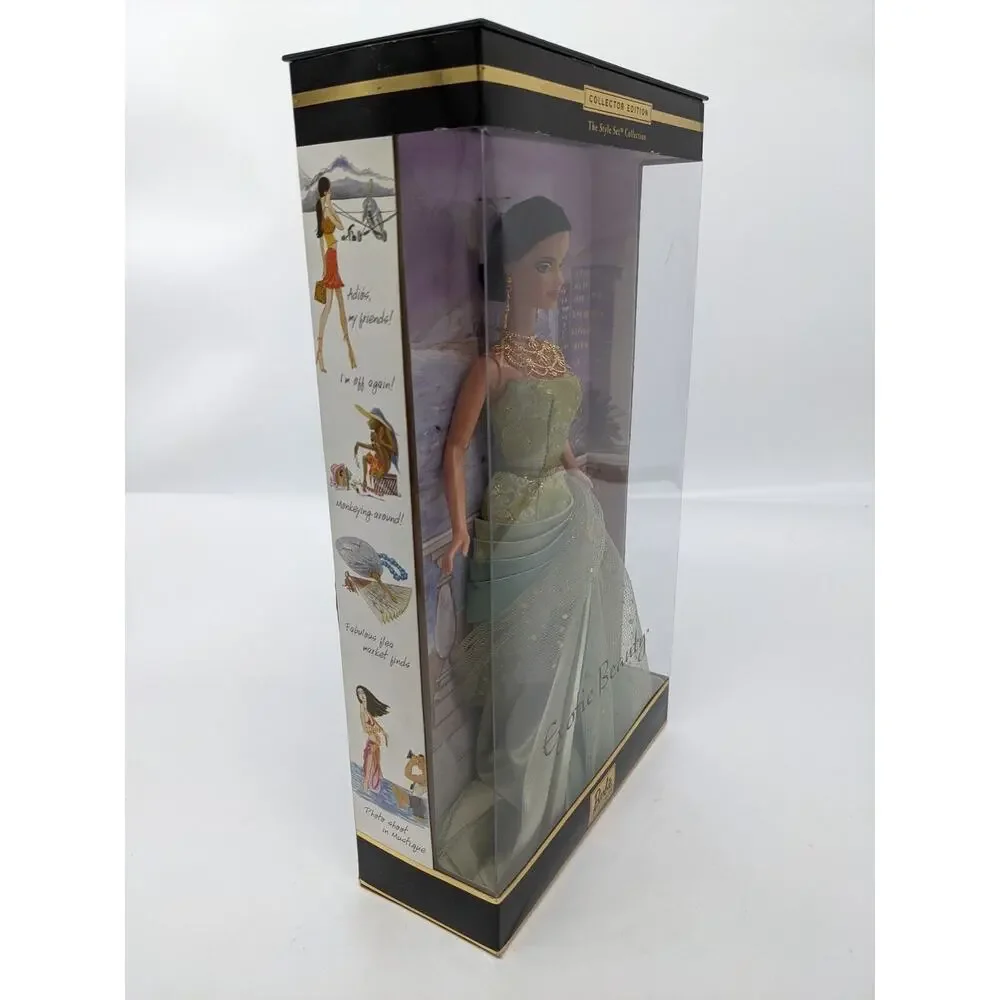 Barbie - Exotic Beauty Doll - 2002 B0149
